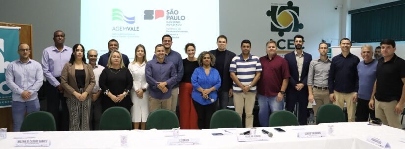 Caraguatatuba recebeu nesta quinta-feira (31/8) a 1ª Reunião Ordinária do Conselho Consultivo da Região Metropolitana do Vale e Litoral Norte – Sub-Região 5.