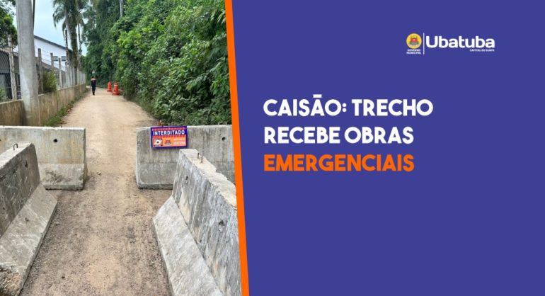 Pensando na segurança das pessoas que transitam pela estrada do Caisão, a Defesa Civil de Ubatuba decidiu interditar parte do acesso ao atrativo nesta segunda-feira, 18. O trecho com restrições tem início a partir do Núcleo de Pesquisa e Desenvolvimento do Litoral Norte de São Paulo.