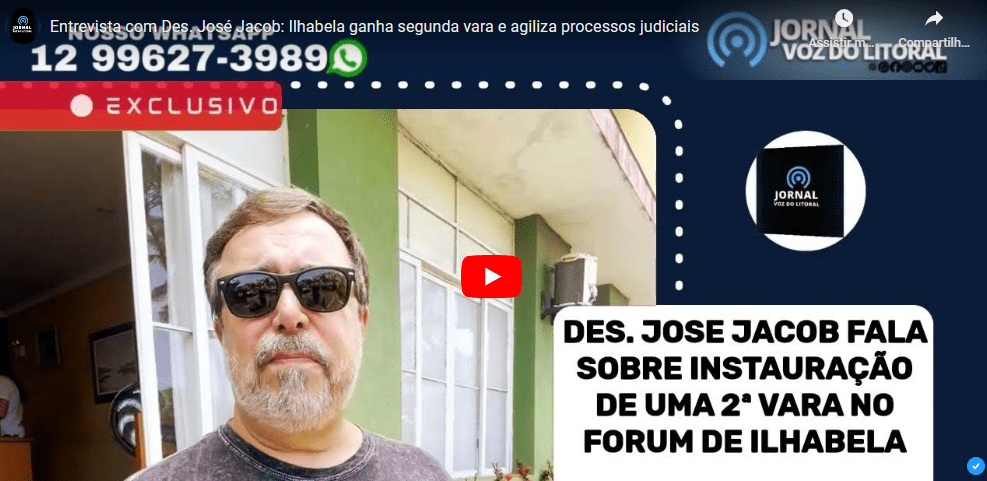 Uma boa notícia para os moradores de Ilhabela: a comarca da cidade ganhou uma segunda vara, que vai ajudar a agilizar o andamento dos processos judiciais.