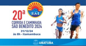 Participe da 20ª Corrida e Caminhada São Benedito em Itamambuca. Celebre a virada do ano com saúde e esporte na Praia de Itamambuca.