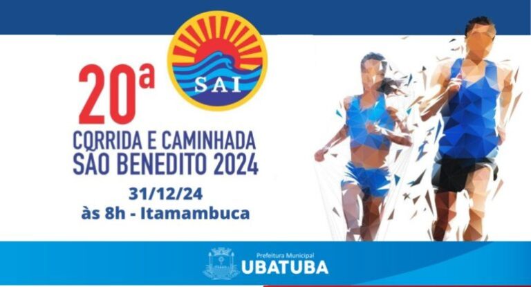 20ª Corrida e Caminhada São Benedito Promete Agitar o Último Dia de 2024 em Itamambuca