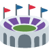 Suposto caso de racismo paralisa jogo de estreia na Premier League