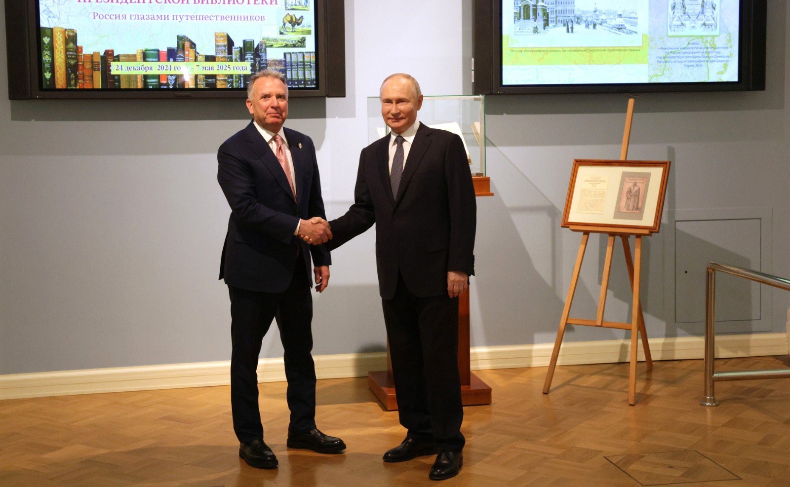 Putin pode conceder garantias à Ucrânia, afirma enviado de Trump