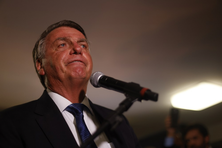A Procuradoria-Geral da República (PGR) tem até a próxima segunda-feira, dia 1° de setembro, para se manifestar sobre o relatóri