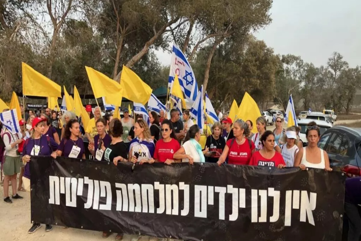 Página inicialMundoMundoMulheres lideram mobilizações em Israel por fim da guerra em GazaAs organizações de mulheres, formadas principalmente por mães de soldad