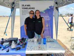 Regional: Verão no Clima terá espaço para descarte de resíduos eletrônicos em Ubatuba