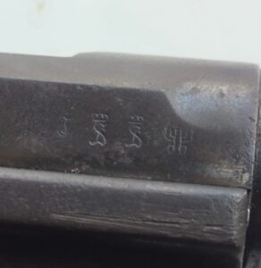 Polícia apreende pistola com símbolo de grupo paramilitar da 2ª Guerra Mundial