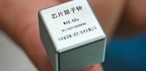 China lança dispositivo miniaturizado com impacto militar