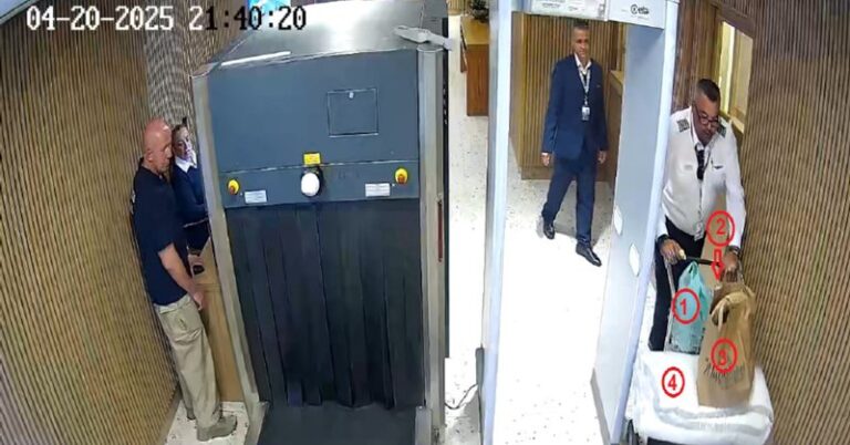 Inquérito ao STF revela voo de parlamentares