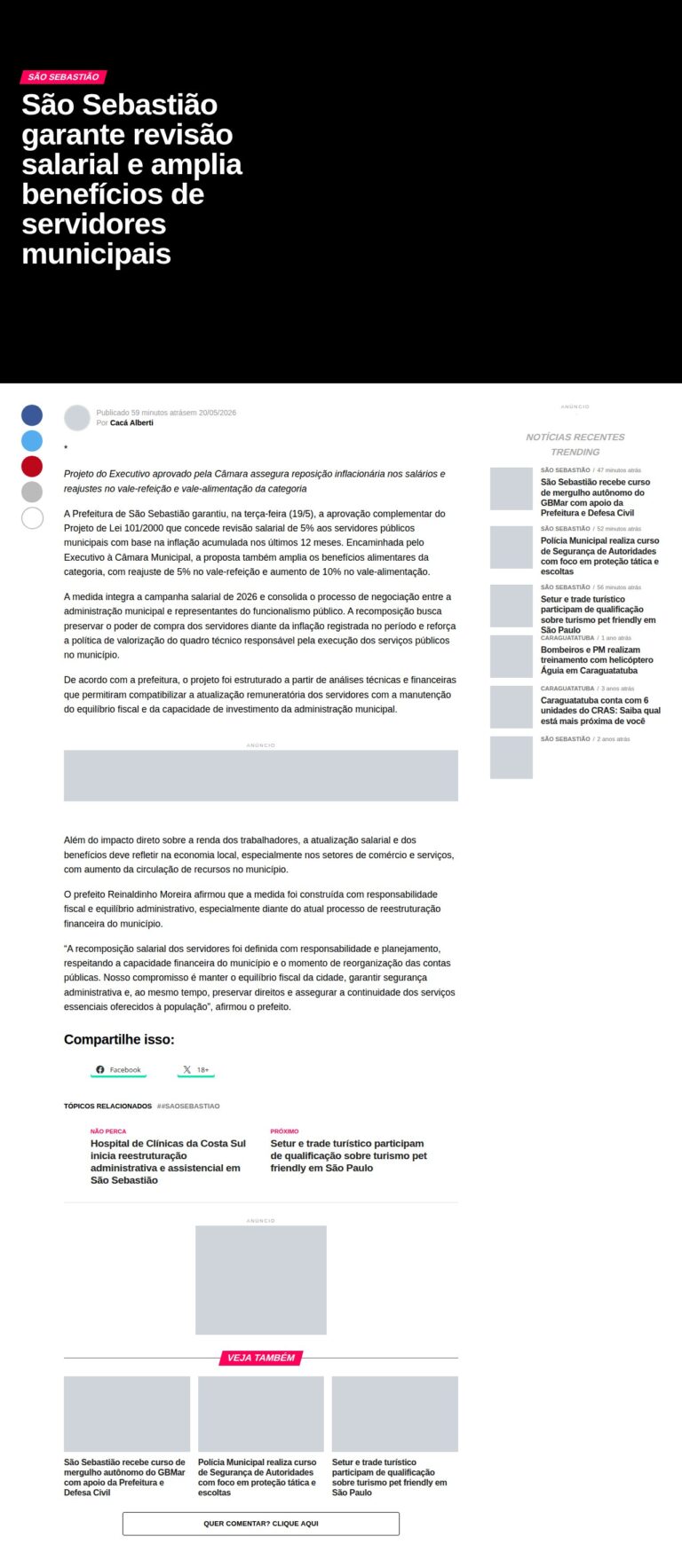 São Sebastião aprova revisão salarial para servidores