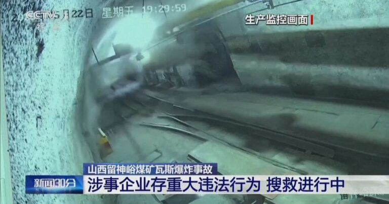 Explosão em mina de carvão na china deixa 82