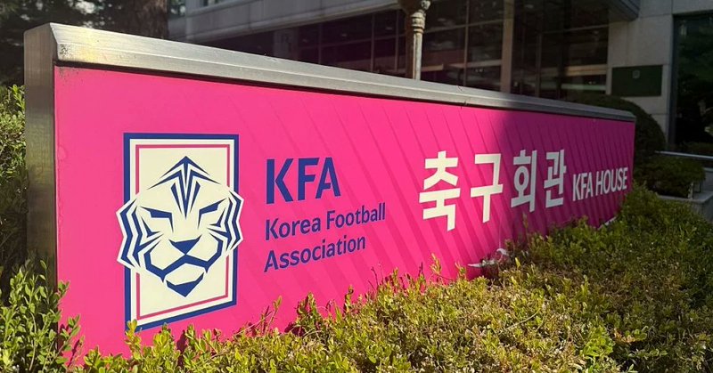 Federação Sul-Coreana pede desculpas por pagamento sexual