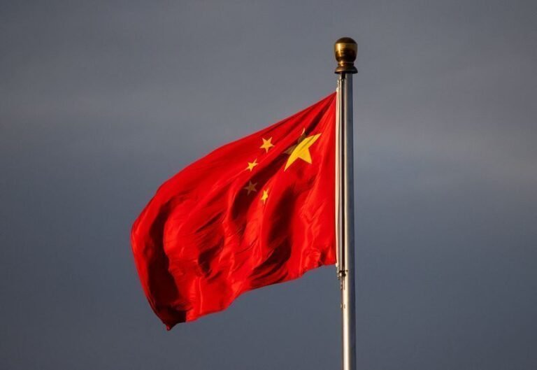 China injeta US$ 54 bi em bancos e seguradoras