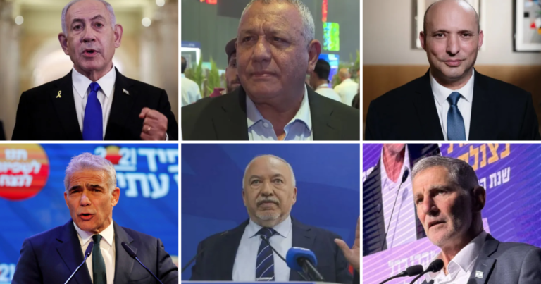 Israel election list reveals main candidates
